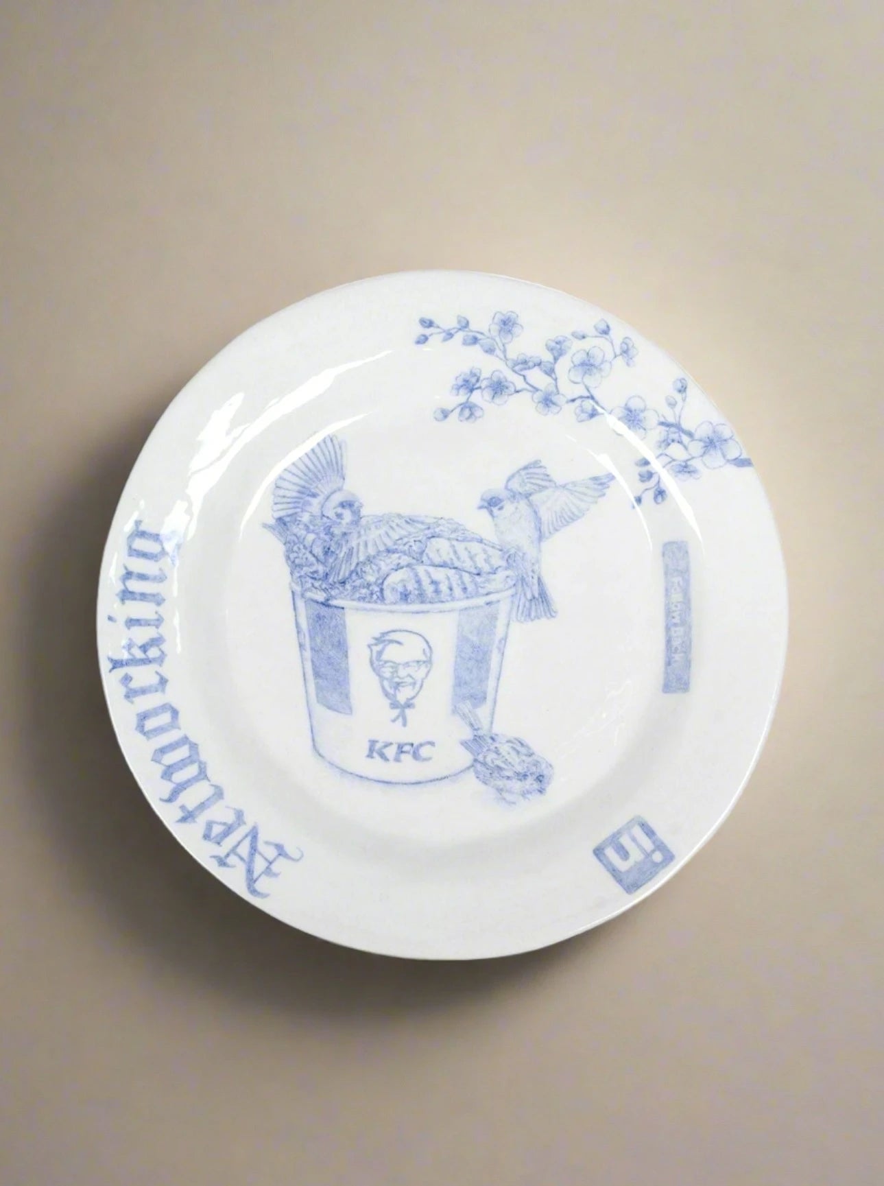 Abstract Network Ceramic Decorative Dish